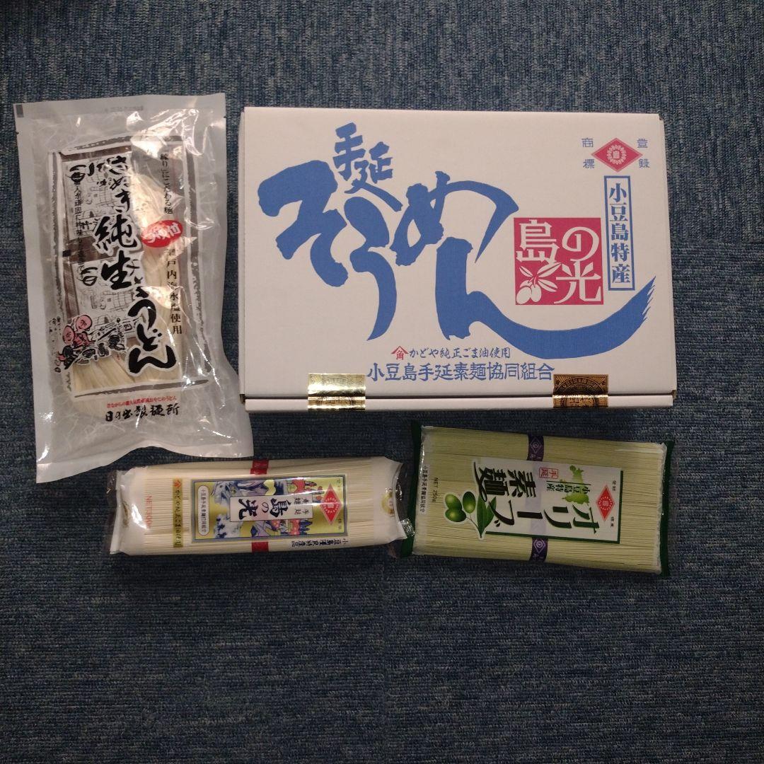 近代コイン年号別アルバム n.4, n.5 近代コイン年号別アルバム 現行