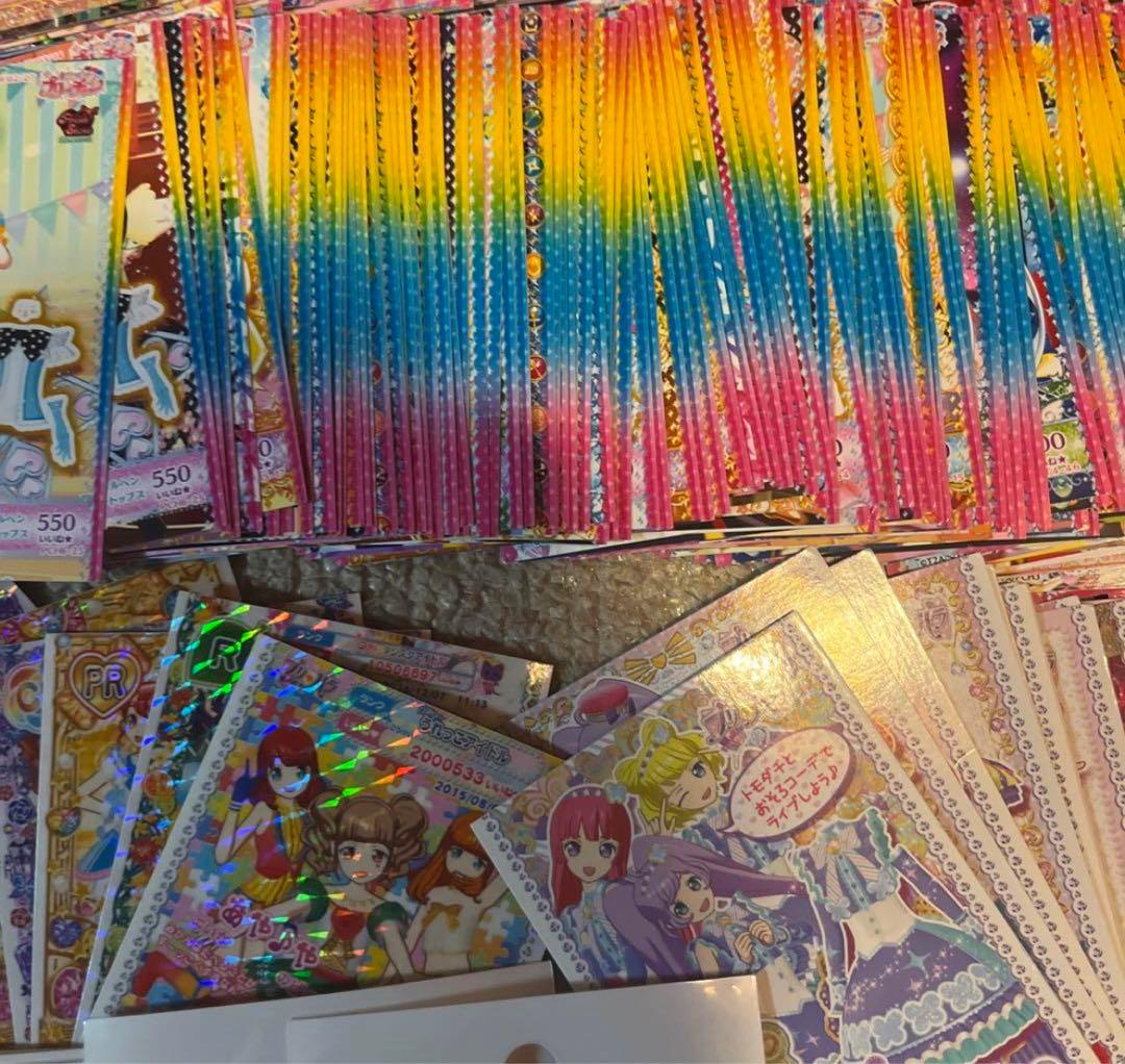 プリパラ プリチャン カード まとめ売り 激レア キラ キラカード 大量