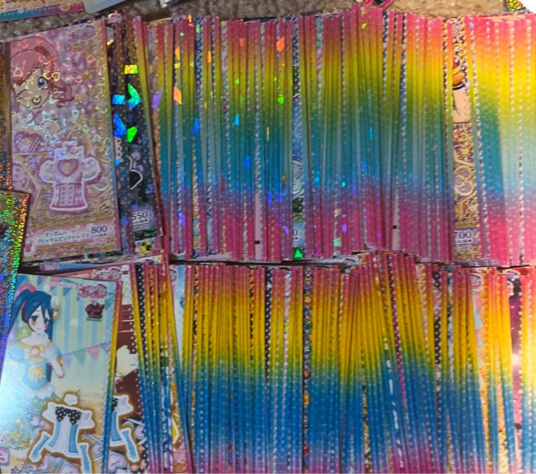 プリパラ プリチャン カード まとめ売り 激レア キラ キラカード 大量