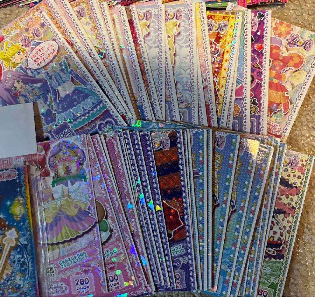 プリパラ プリチャン カード まとめ売り 激レア キラ キラカード 大量