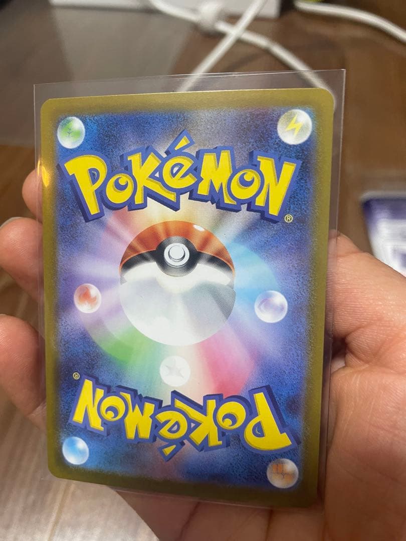 ポケモンカード スタートデッキ 100 ＮＯ.032 リーリエのピッピex