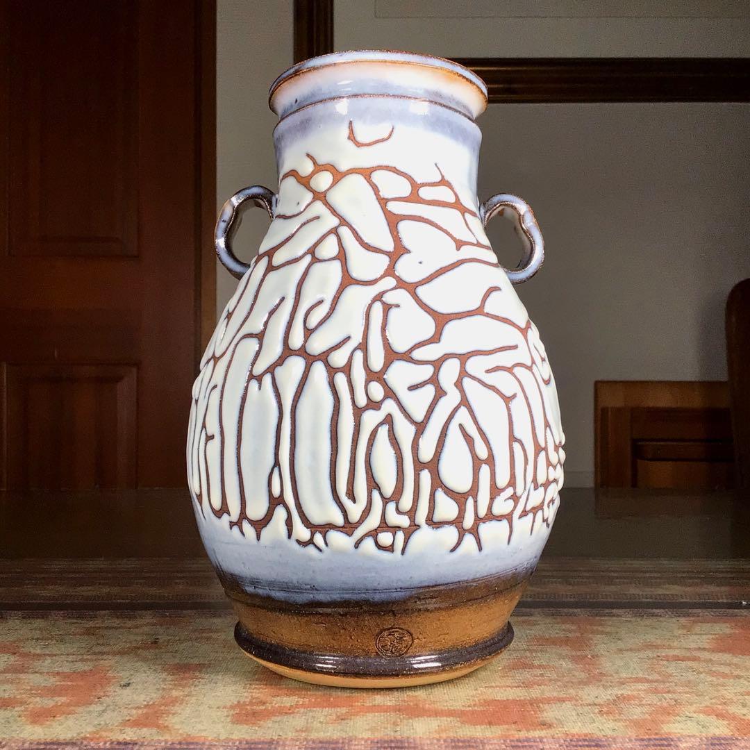 お月見うー特価』 岩国焼(萩焼) 山田 象陶 『白蛇釉』 花瓶 - メルカリ