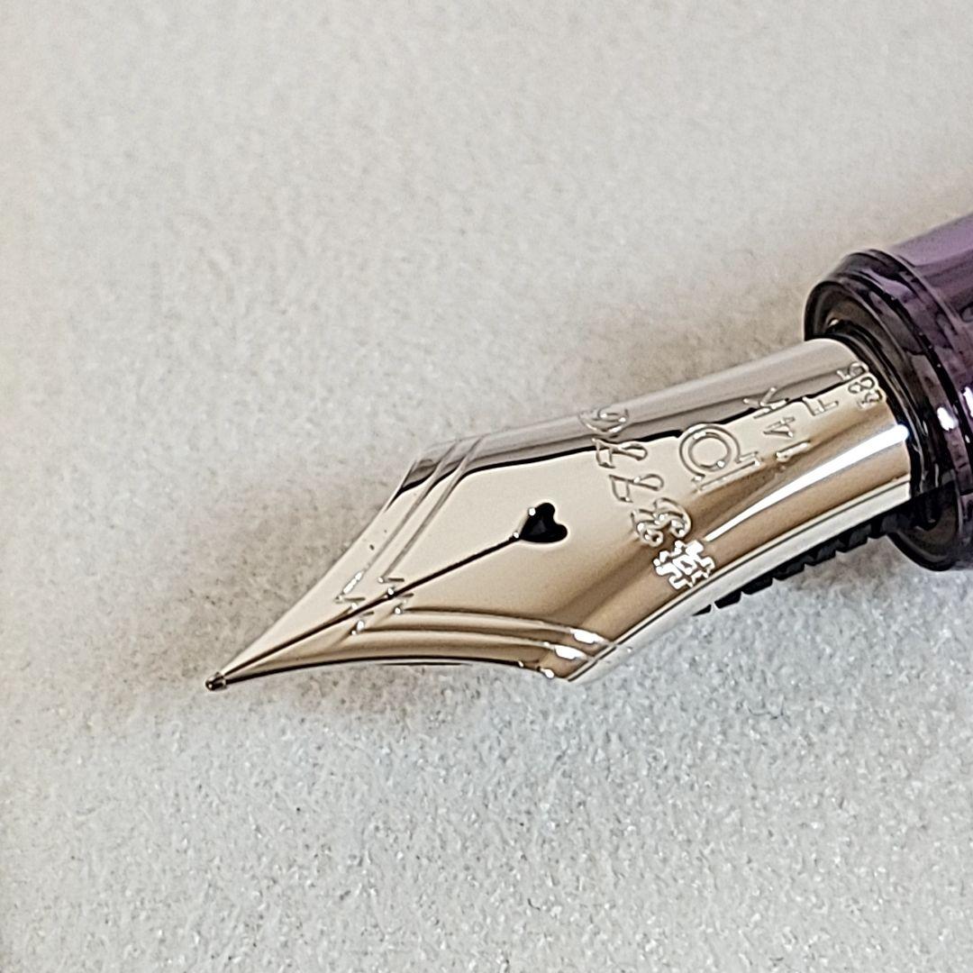 モンブラン マイスターシュテュック 149 万年筆 14C 3帯 EF 極細字