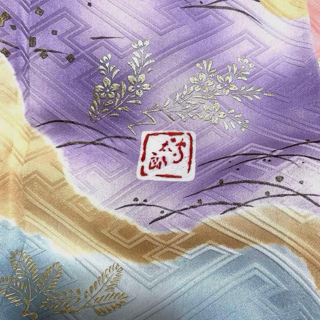 振袖フルセット 高身長 画家岩田専太郎 手描き友禅 成人式振袖 振袖 裄