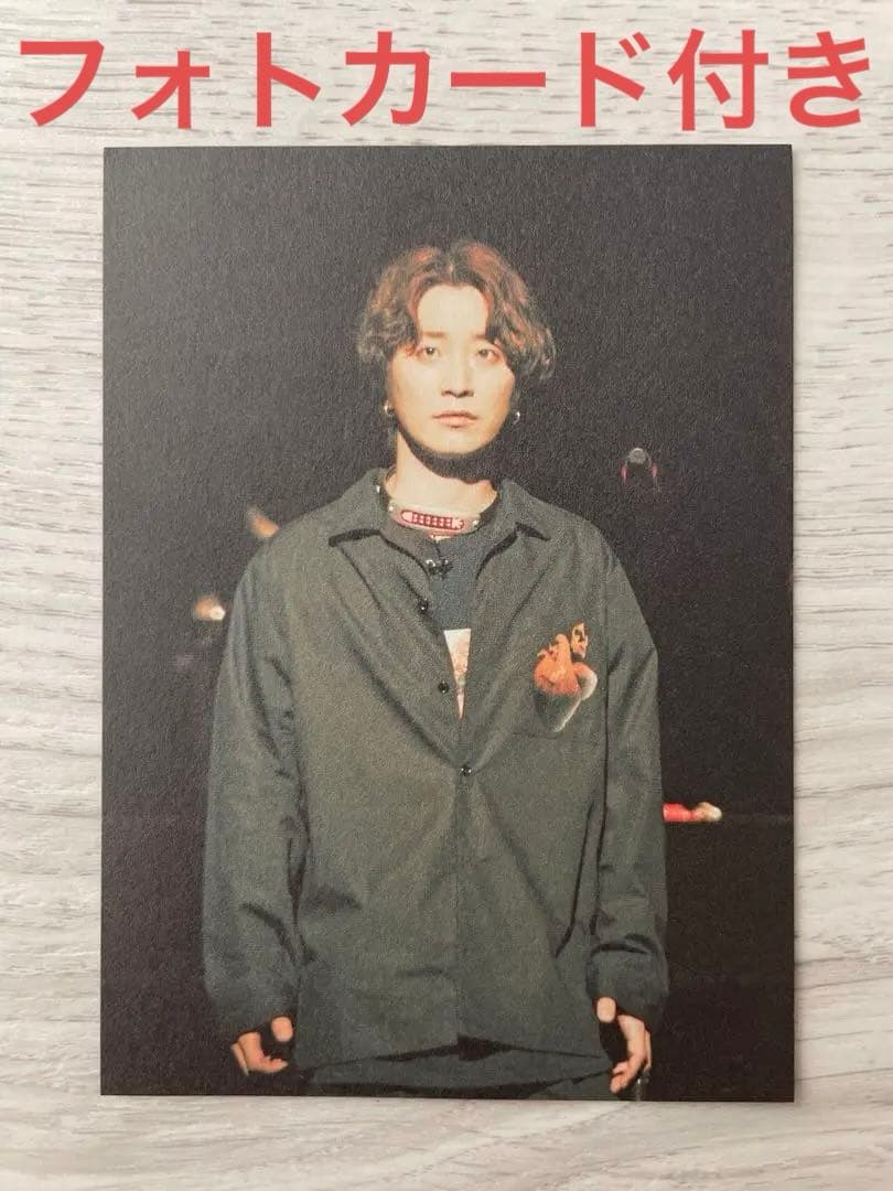 SEKAI NO OWARI セカオワ レプリカパジャマ Lサイズ