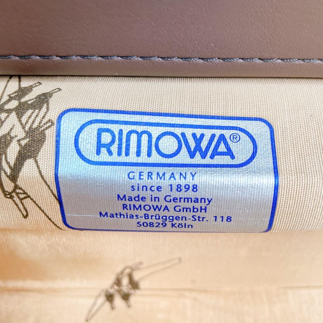 【廃盤】RIMOWA リモワ クラシックフライト アタッシュケース TSA