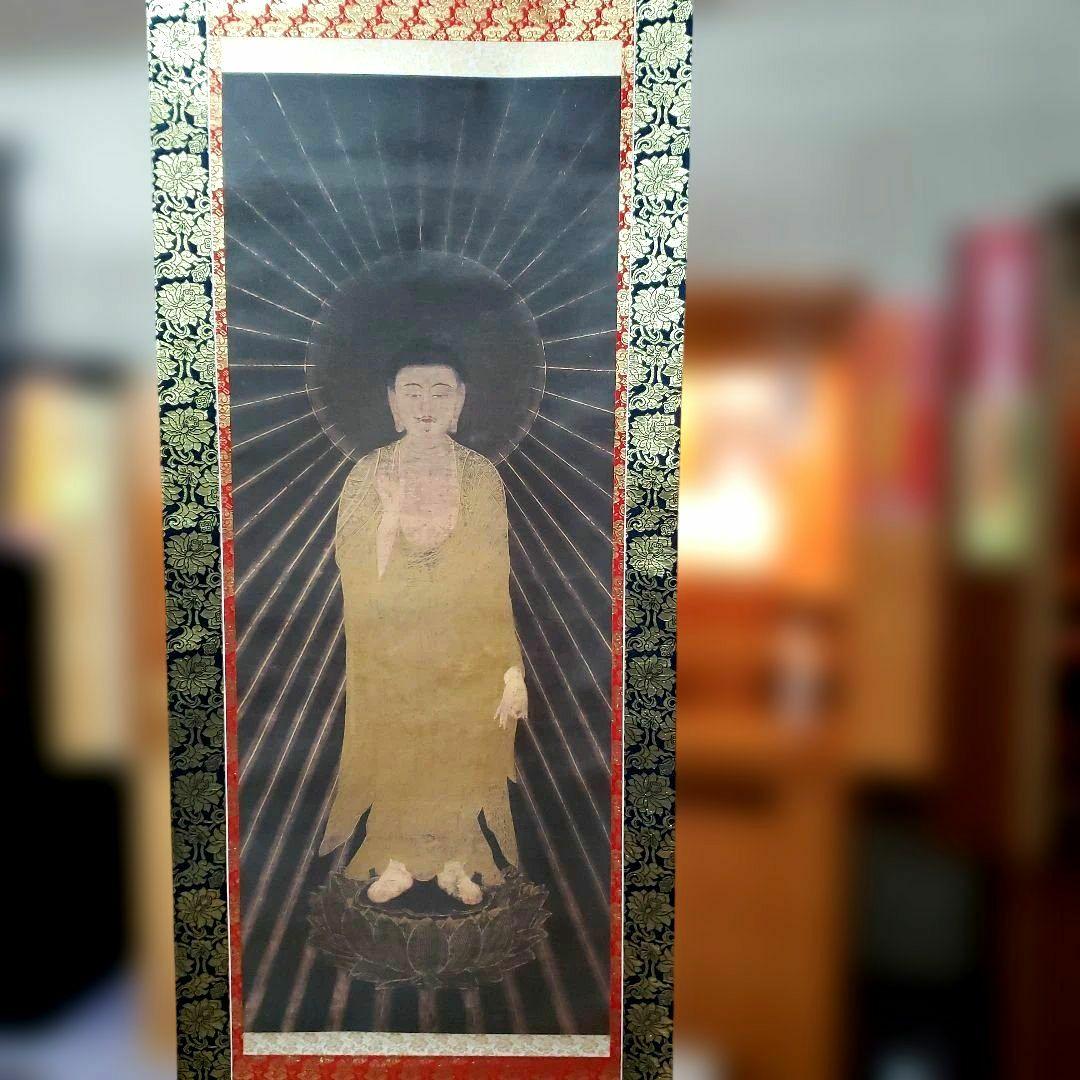 Bフライデー掛軸☆復刻版 阿弥陀如来 住立空中尊影印☆高さ：