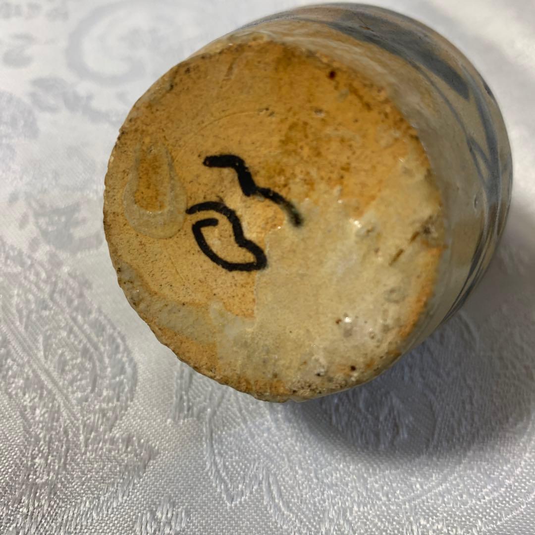 茶道具アンティーク安南染付　茶入　明骨董品