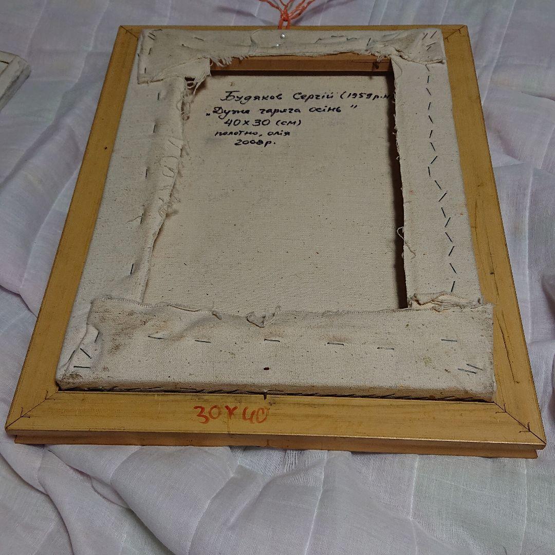 夏さん専用。女性の 油絵 です。