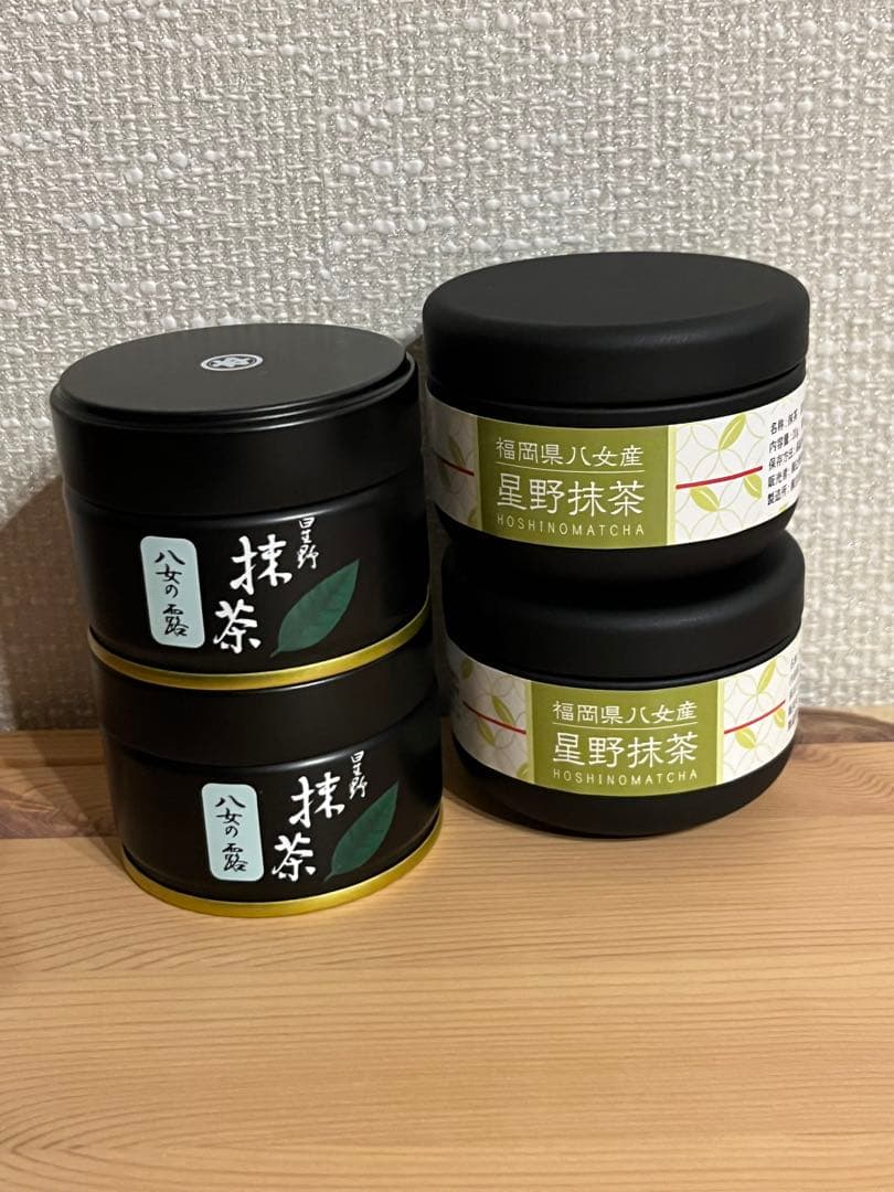 星野製茶園 星峰20g3缶，星の露20g1缶 八女抹茶 星野製茶園4種類