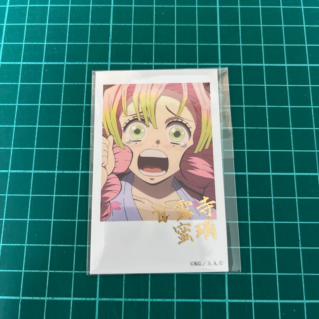 鬼滅の刃 甘露寺蜜璃 箔押し、チェキ風ブロマイド 刀鍛冶の里編
