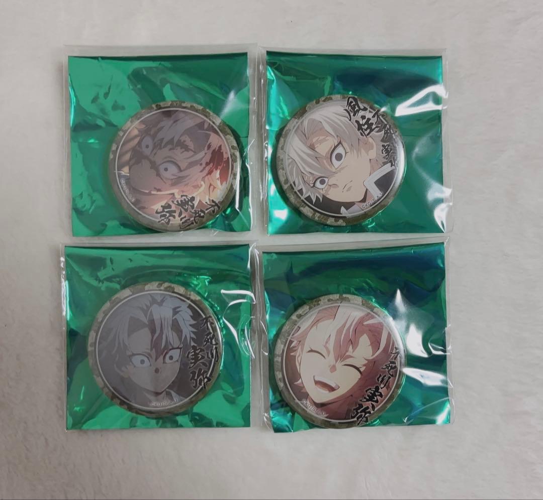鬼滅の刃 刀鍛冶の里編 絵巻 44mmランダム缶バッジ 不死川実