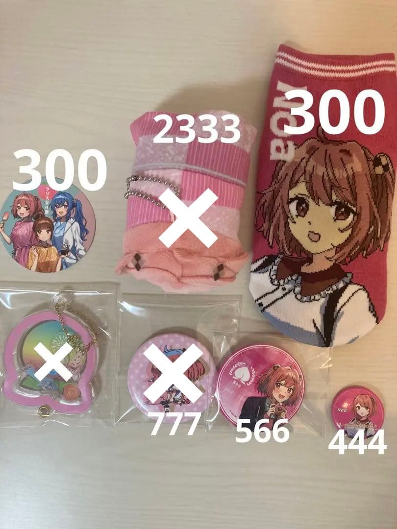 カラフルピーチ からぴち のあ のあさん ヴァイス まとめ売り からぴち