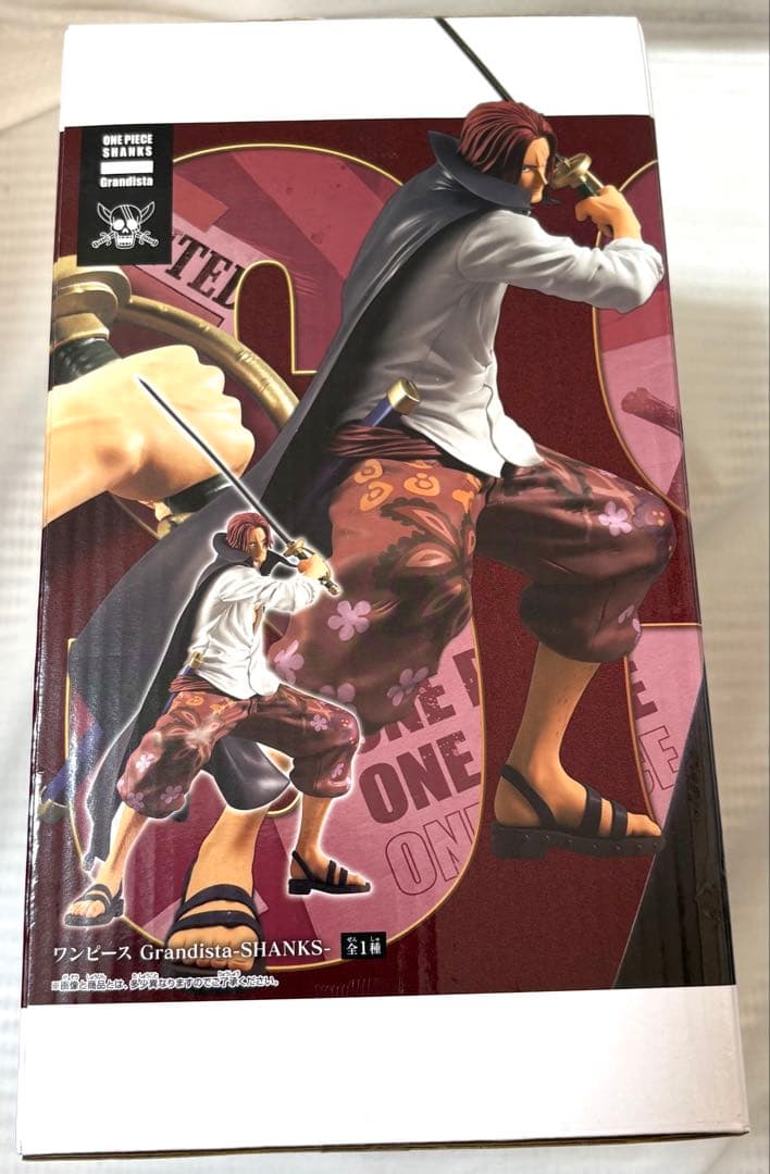 【新品】ワンピース　フィギュア　９点　まとめ売り