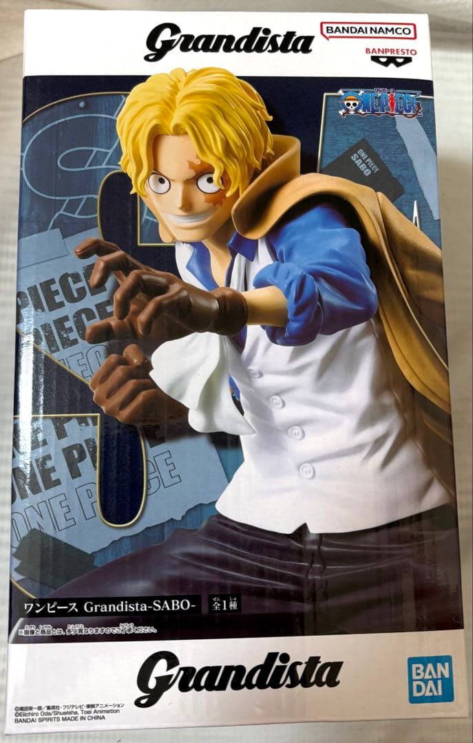 【新品】ワンピース　フィギュア　９点　まとめ売り