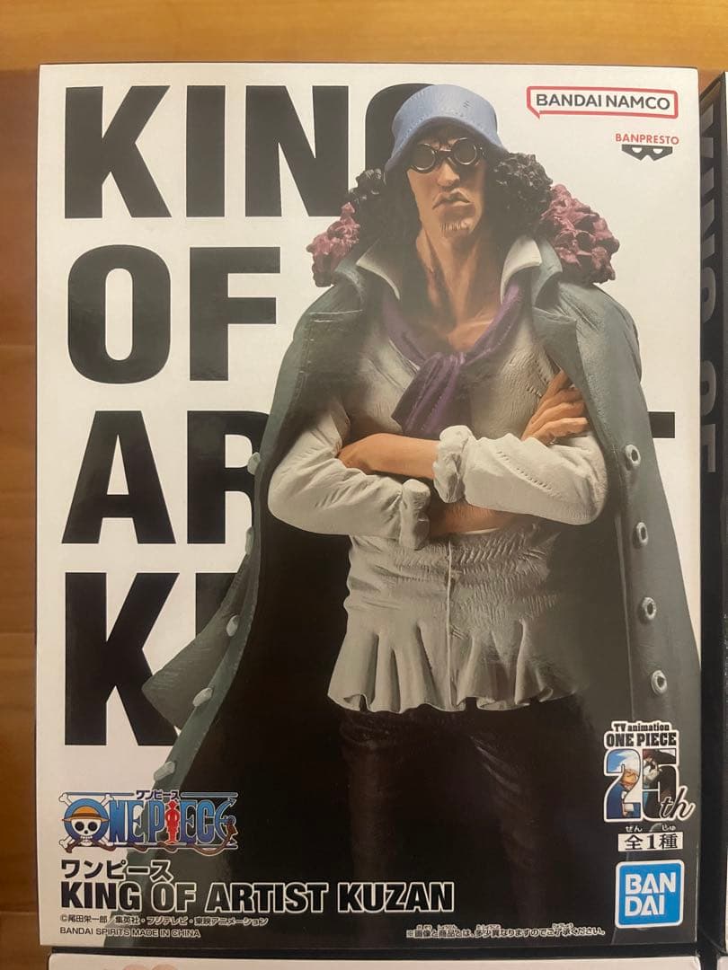 ワンピース フィギュア 4体セット