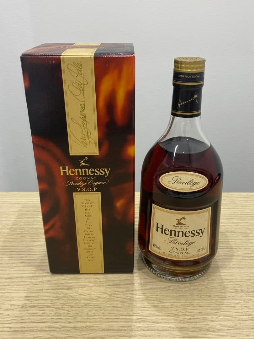 CAMUS コニャック ネイビーブルー卵型ボトル