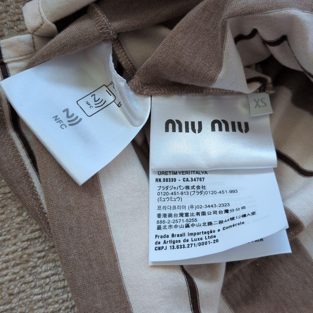 Twice モモ着用　ミュウミュウ　超美品正規品　コットンジャージー ポロシャツ