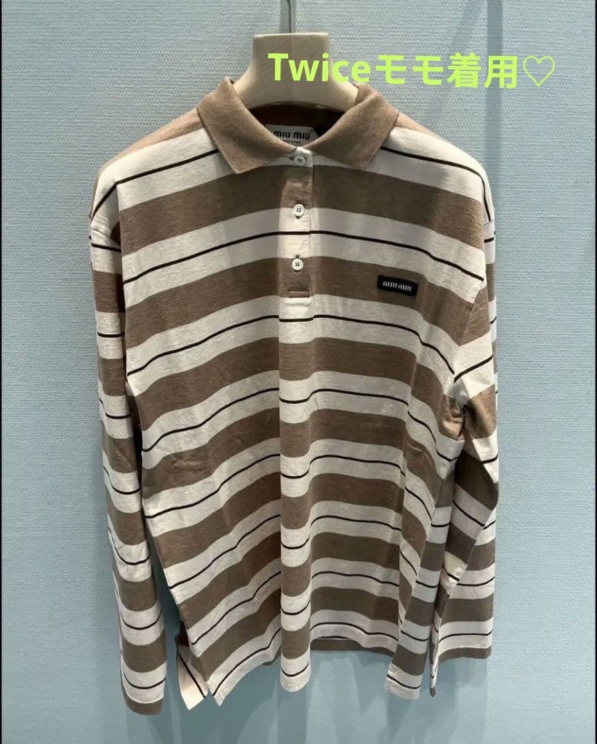 Twice モモ着用　ミュウミュウ　超美品正規品　コットンジャージー ポロシャツ