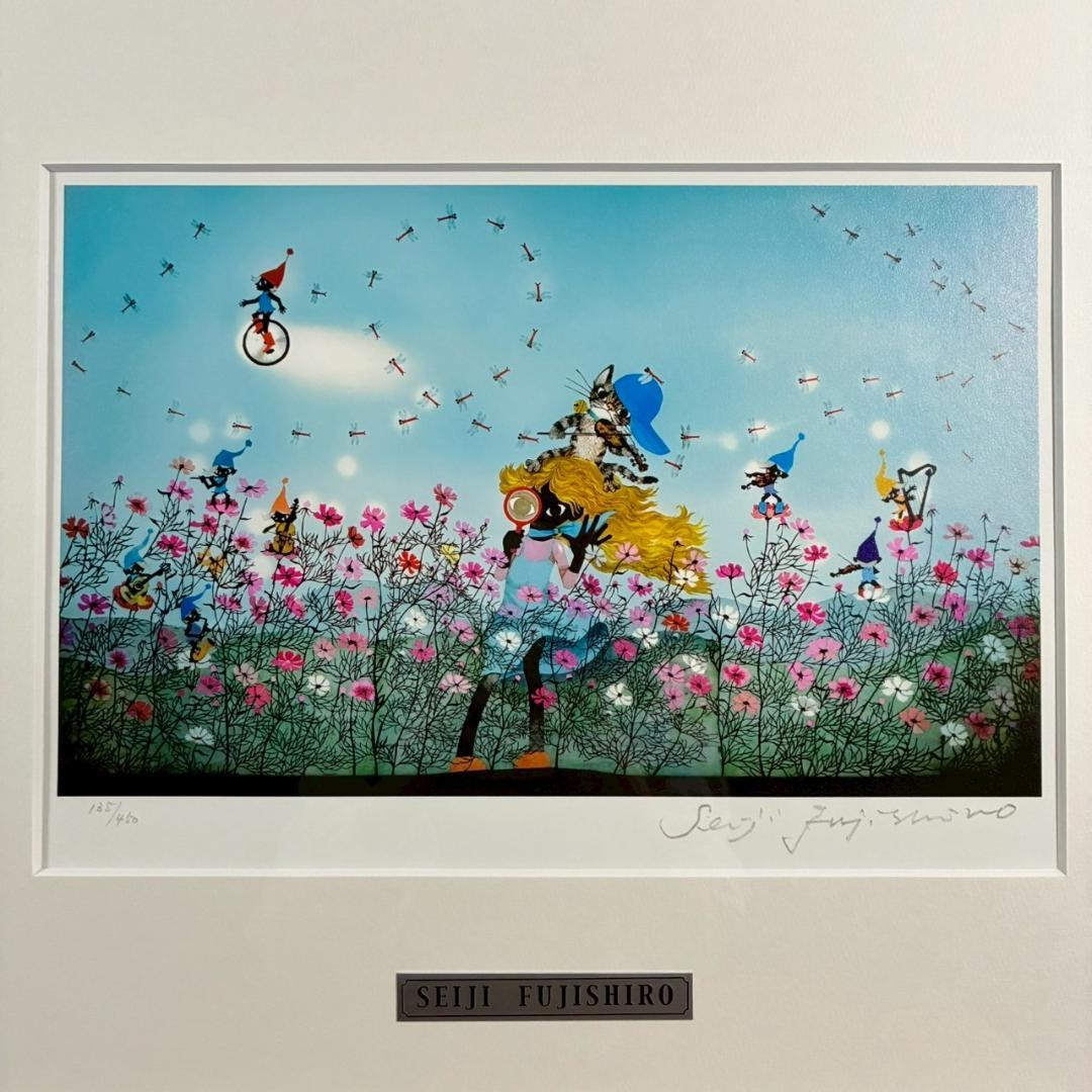 美品 藤城清治「コスモスは詩う」レフグラフ 直筆サイン入り 作品保証書有