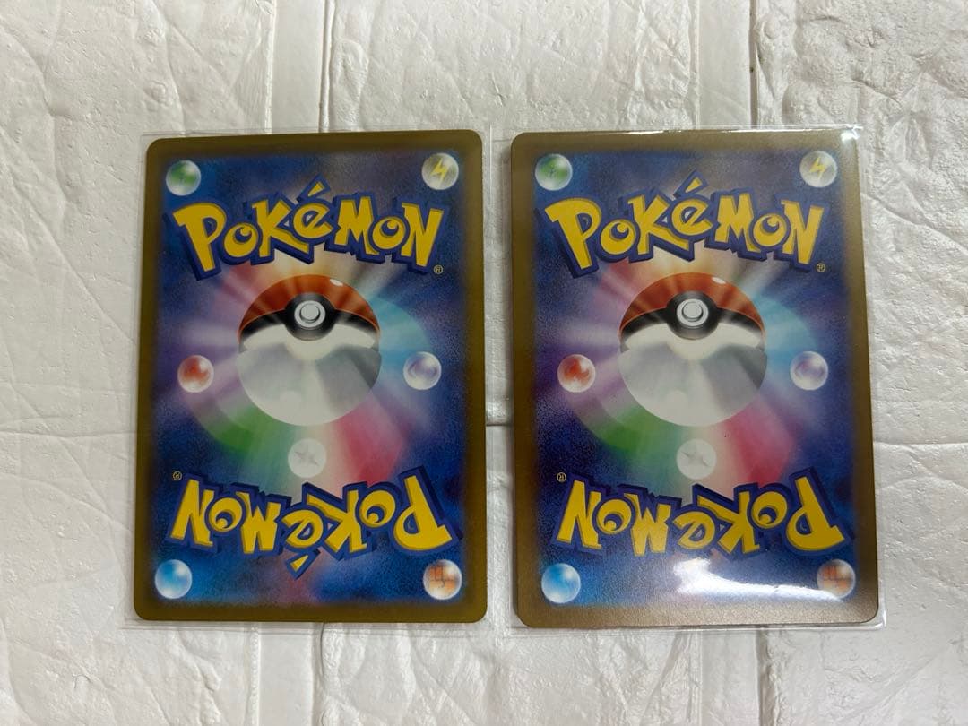 メガドリームex メガカイリュー MA SAR セット ポケカ ポケモンカード