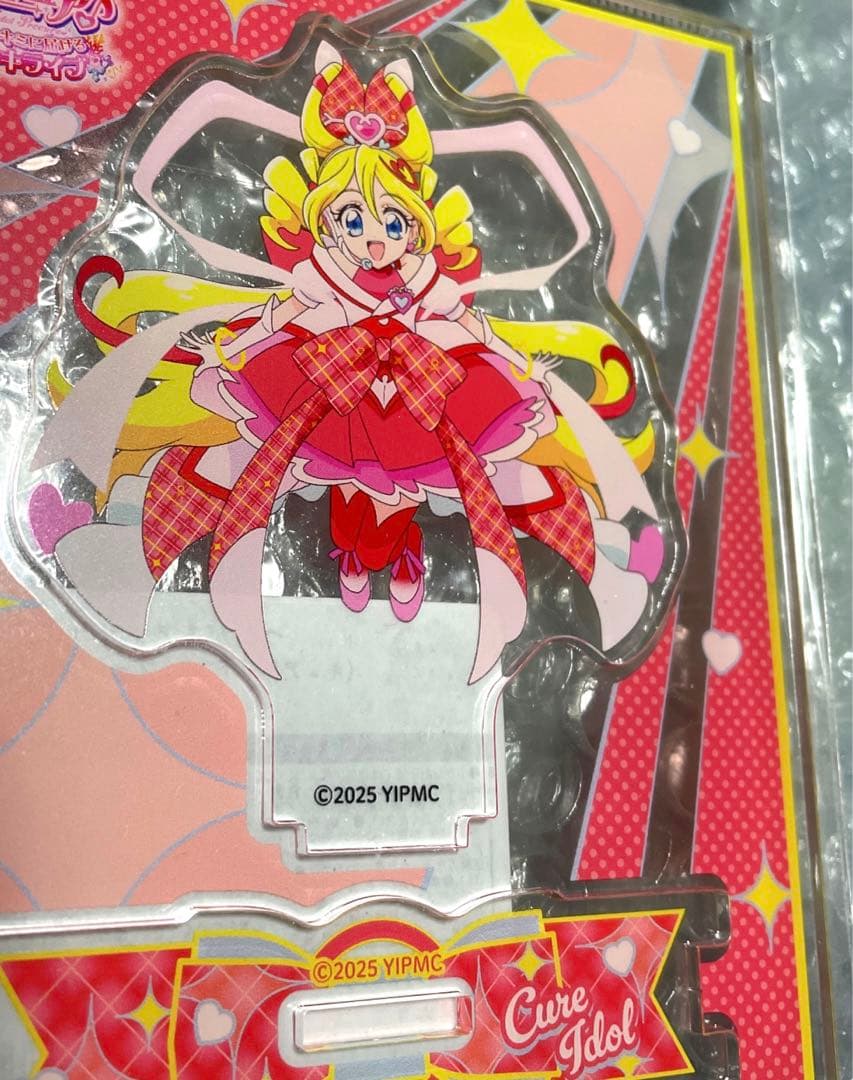 【完売品】キミプリ ゴッドアイドルスタイル キュアアイドル 咲良うた まとめ売り