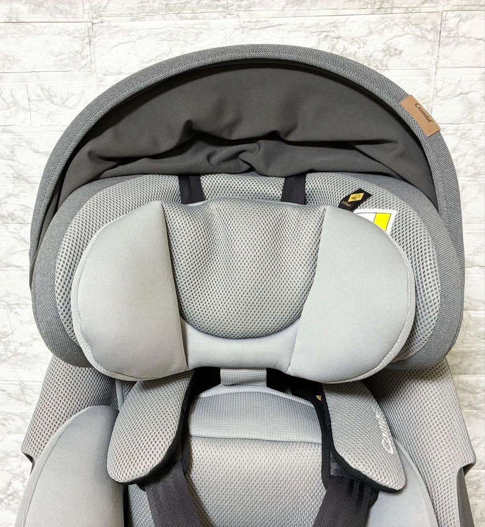 【美品】Combi The S Air ISOFIX エッグショック ZB690
