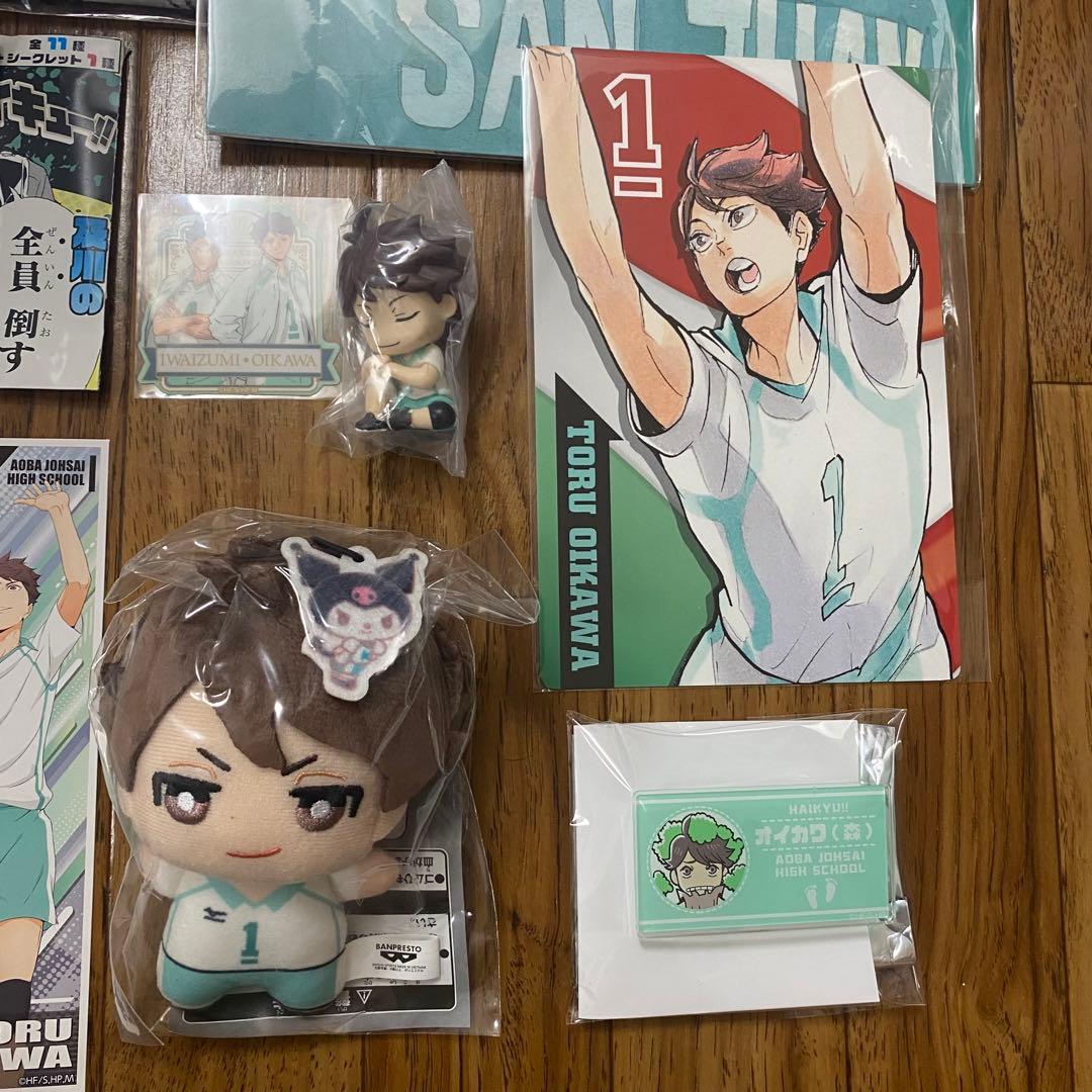 ハイキュー!! 【及川徹】15点 まとめ売り - メルカリ