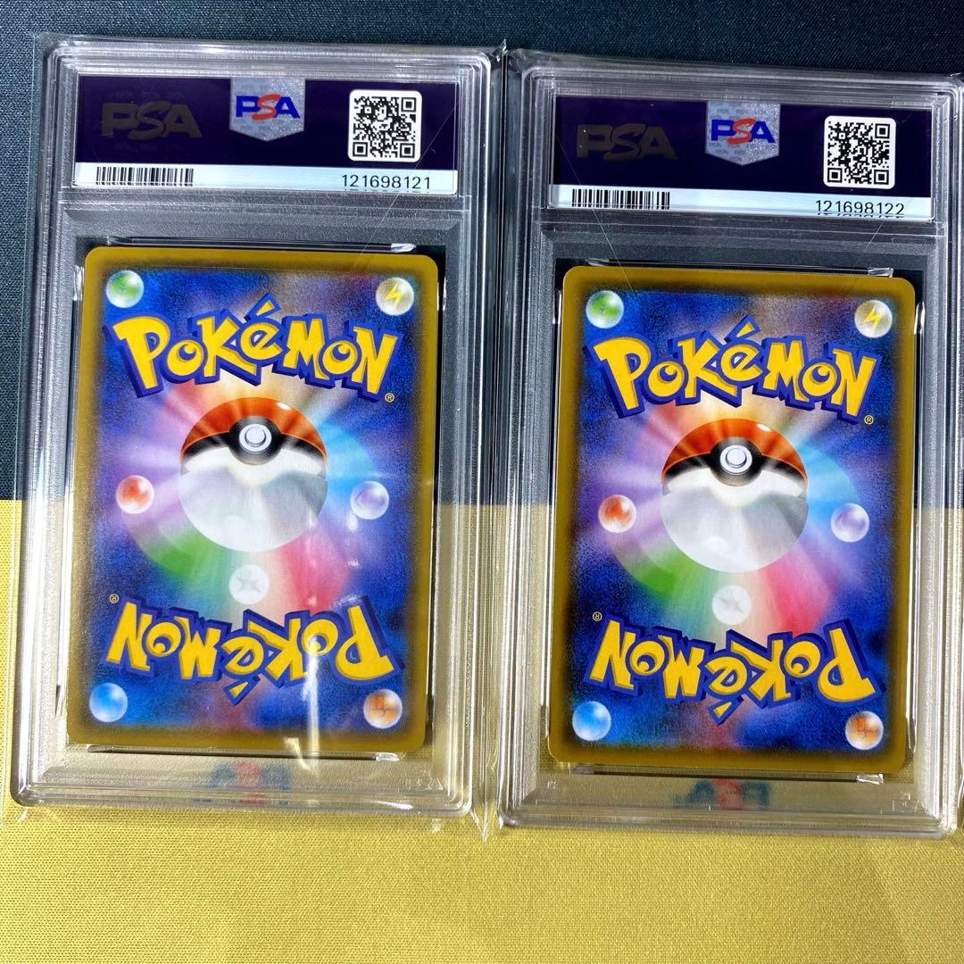 【PSA 10-9】イーブイヒーローズ ブイズSR連番セット