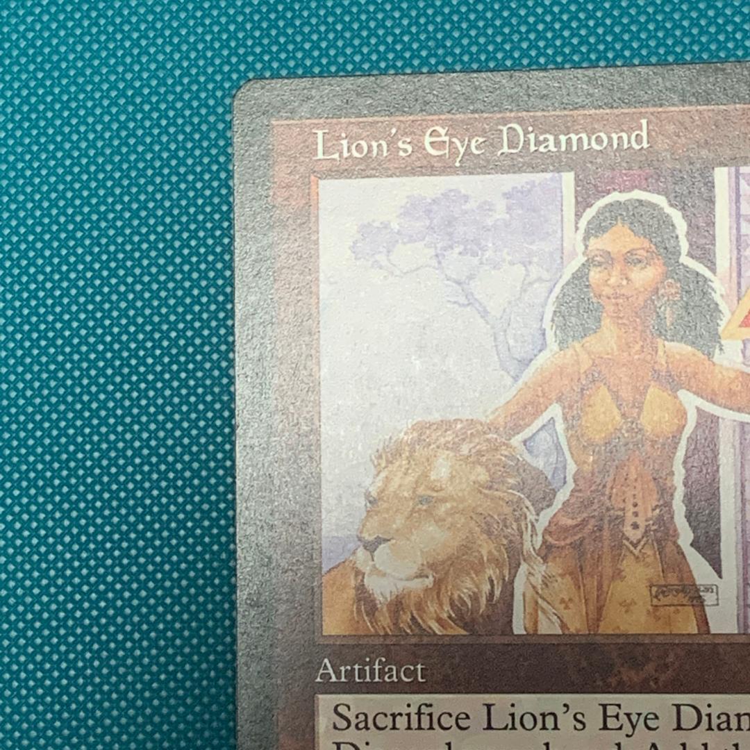MTG 《ライオンの瞳のダイアモンド/Lion's Eye Diamond》