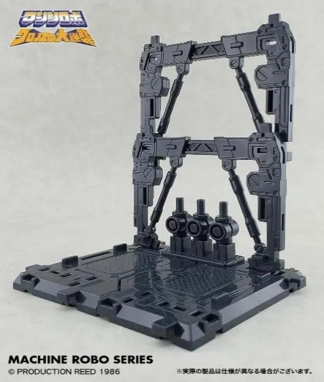 STEAM ROBO アクショントイズ MR-10 スチームロボ | マシンロボ