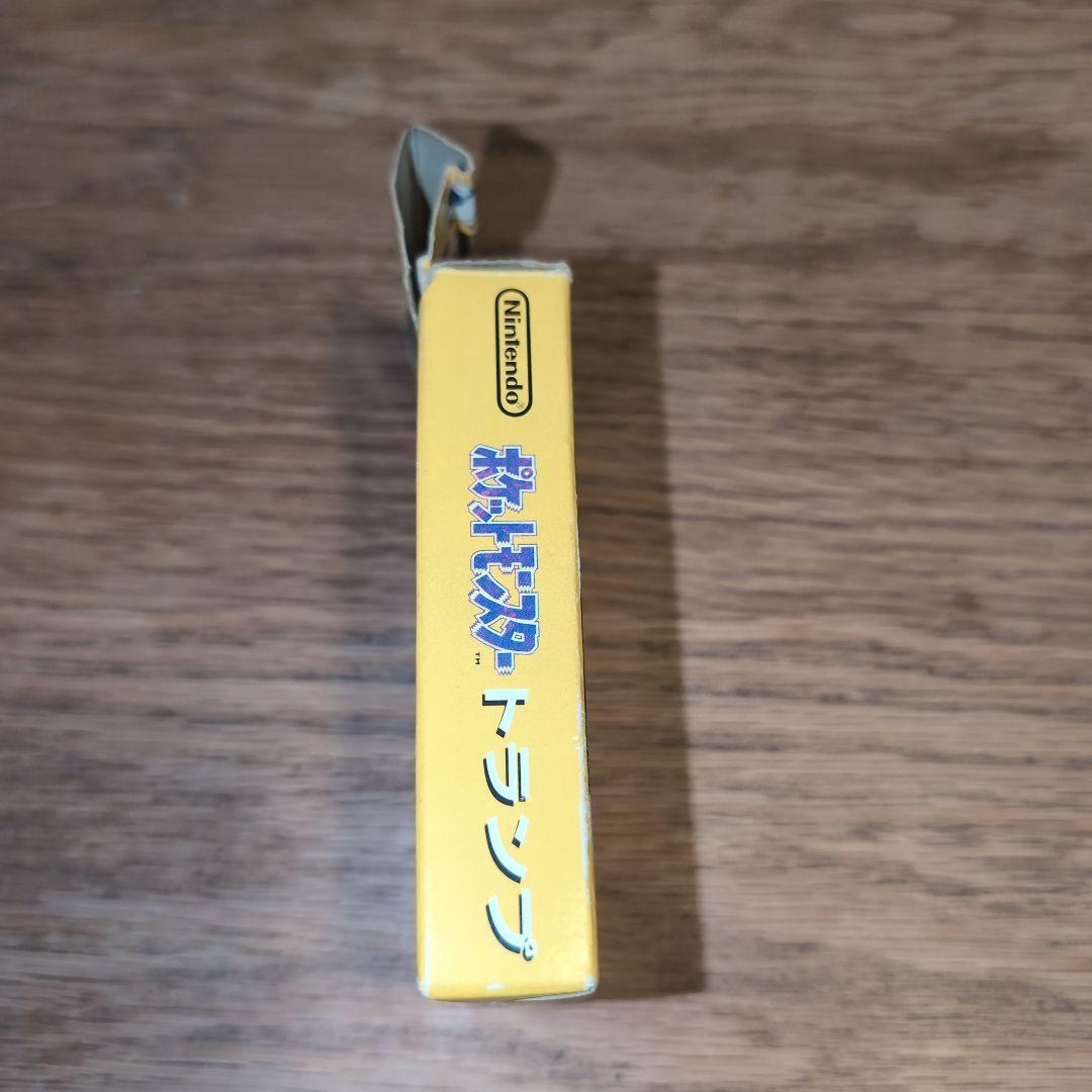 ポケモン ポケットモンスター トランプ イエロー 黄色 初代 ピカチュ