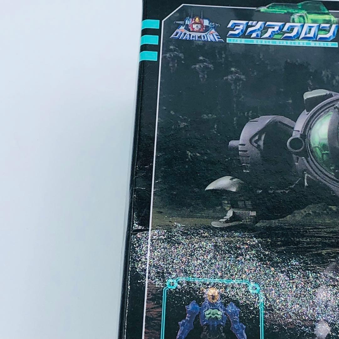 ダイアクロン DA-26 ワルダースーツ ダークカソードタイプ タカラトミー