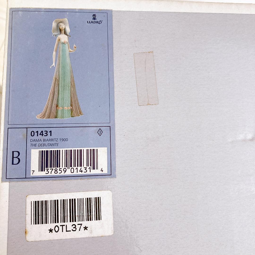 リヤドロ Dama Biarritz ビアリッツの貴婦人 |2616|☆ - メルカリ