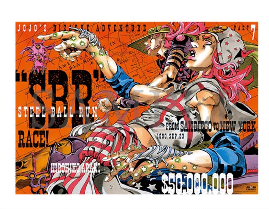 ジョジョキャラバンB2 ポスターAタイプ新品未開封品 JOJO - メルカリ
