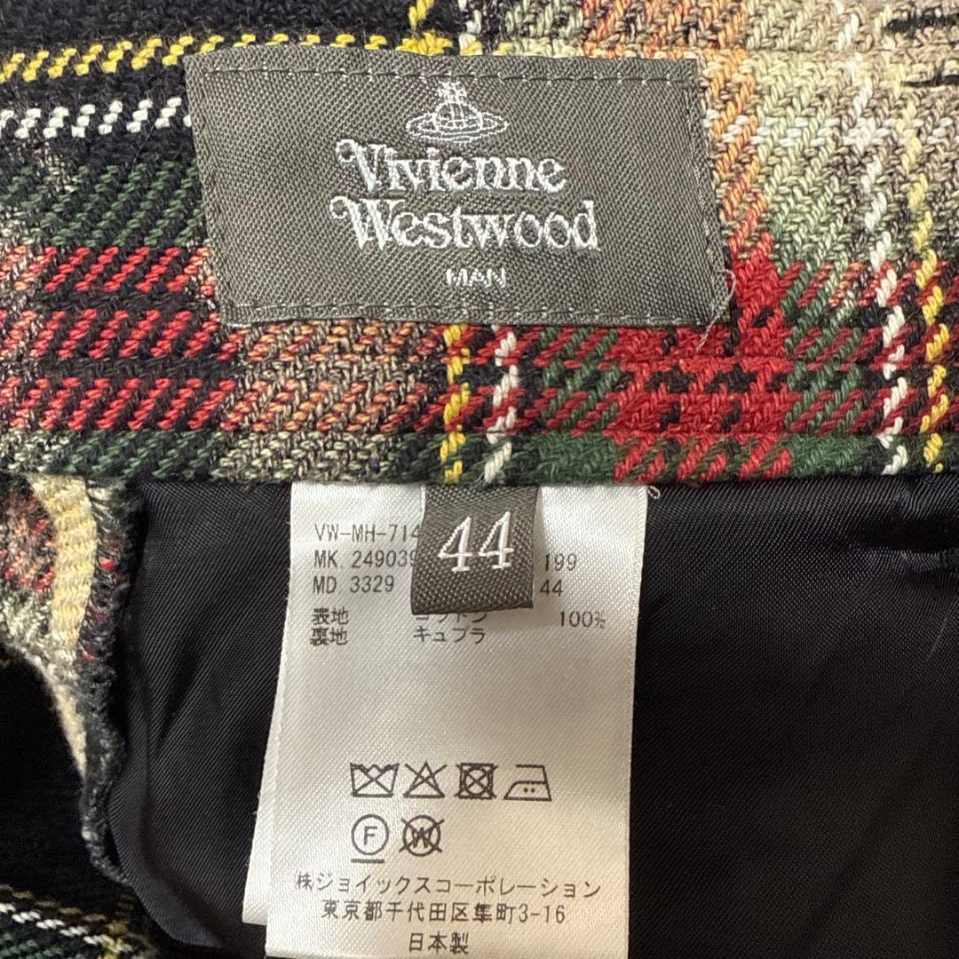 Vivienne Westwood MAN サルエルパンツ 44サイズ 裾ダブル - メルカリ