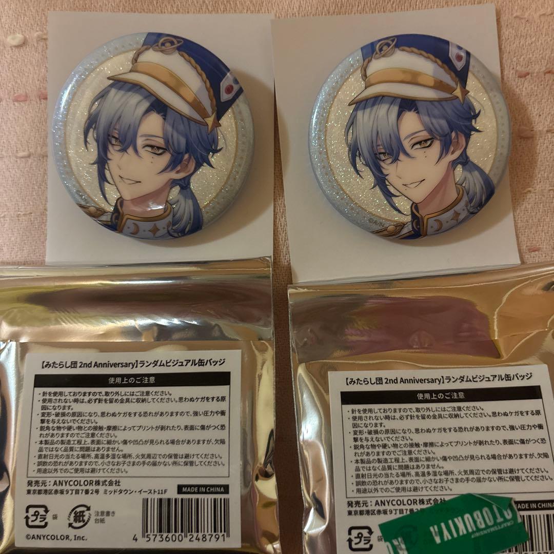 みたらし団 2nd Anniversary 缶バッジ ミランケストレル レア - メルカリ