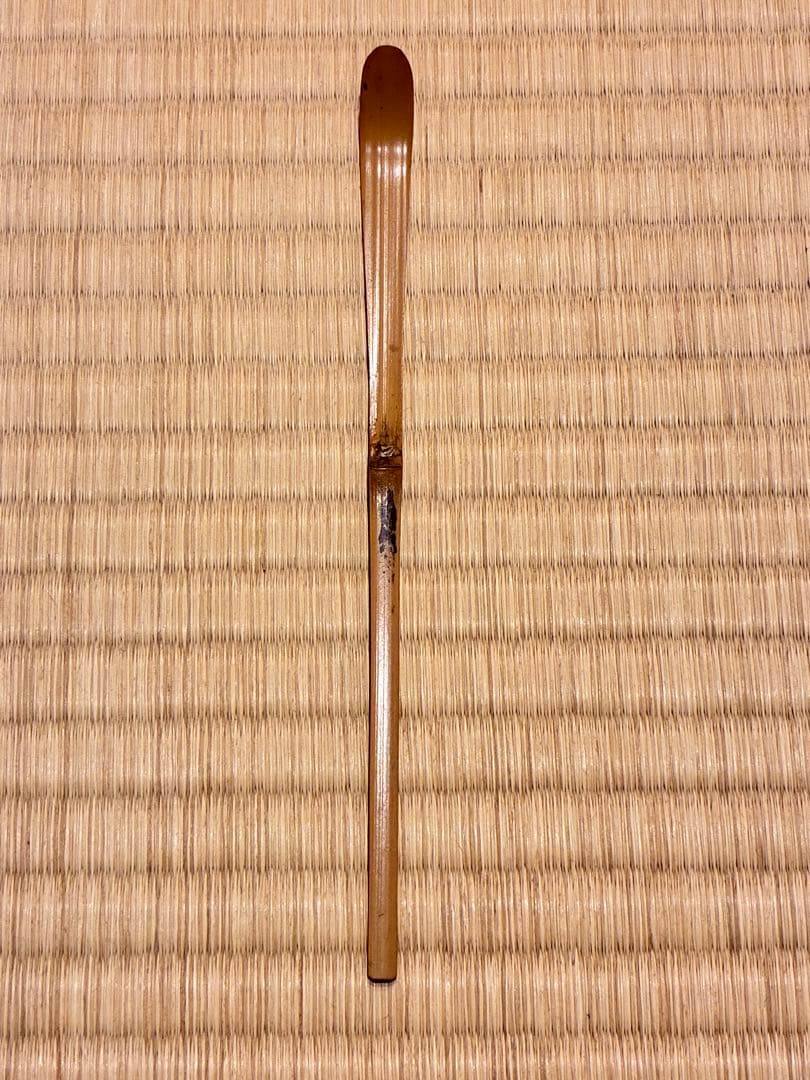 茶道具 浸竹茶杓 銘『せせらぎ』 紫野 聚光院 小野澤虎洞 作