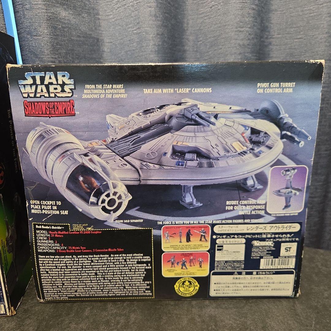 スター・ウォーズ T-16スカイホッパー & アウトライダー