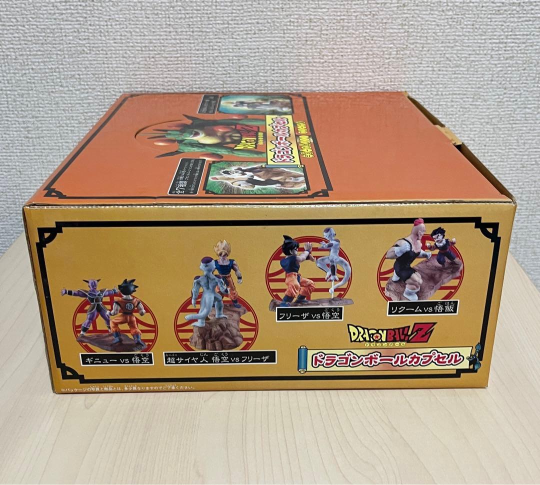 ドラカプ 宇宙一の戦い！！ フリーザ編 全種フル彩色 ドラゴンボール