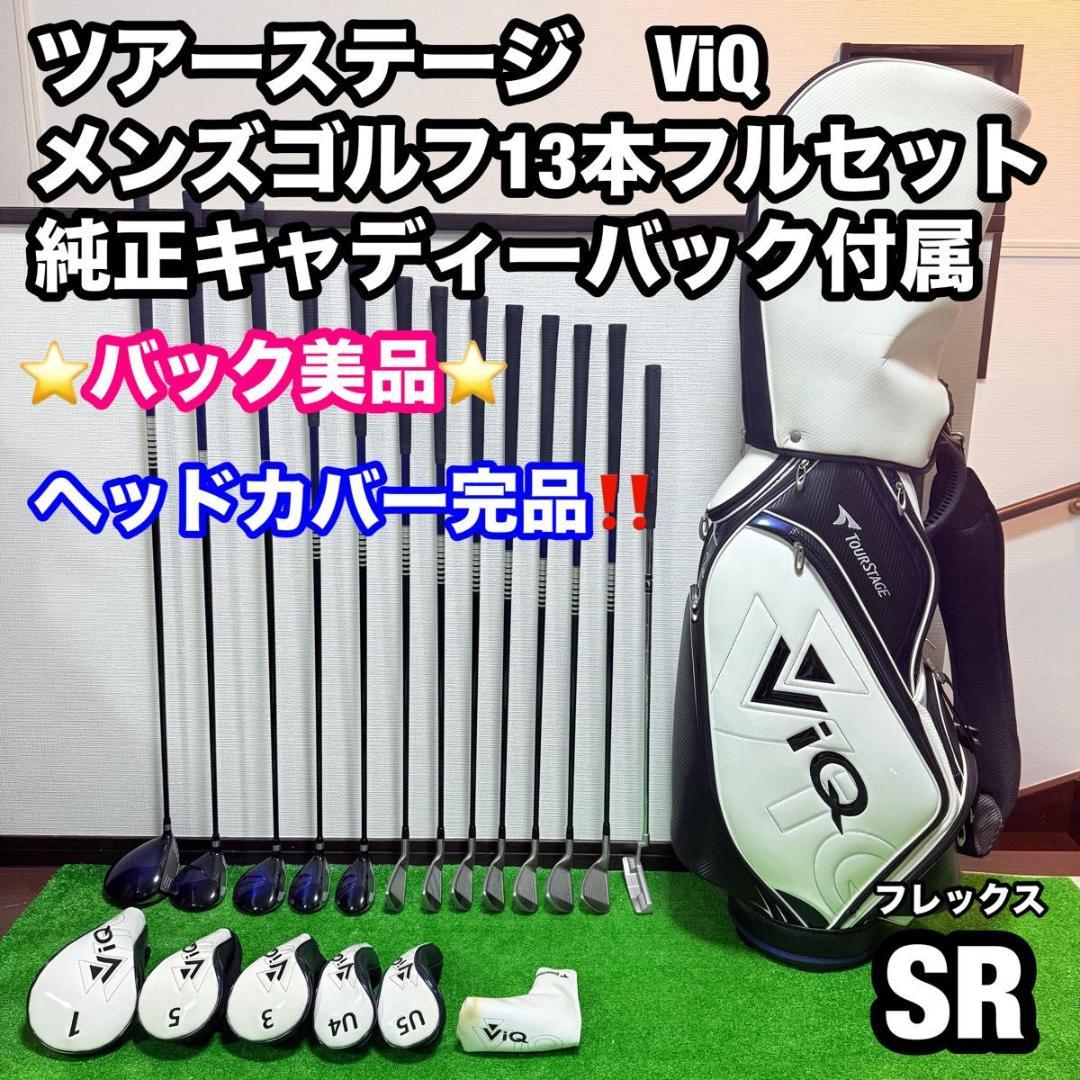 セ*ィ様 乃木坂46 矢久保美緒 タペストリー 乃木フェス