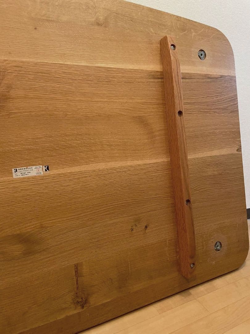 飛騨産業　座卓　テーブル　無垢　キツツキ　2way