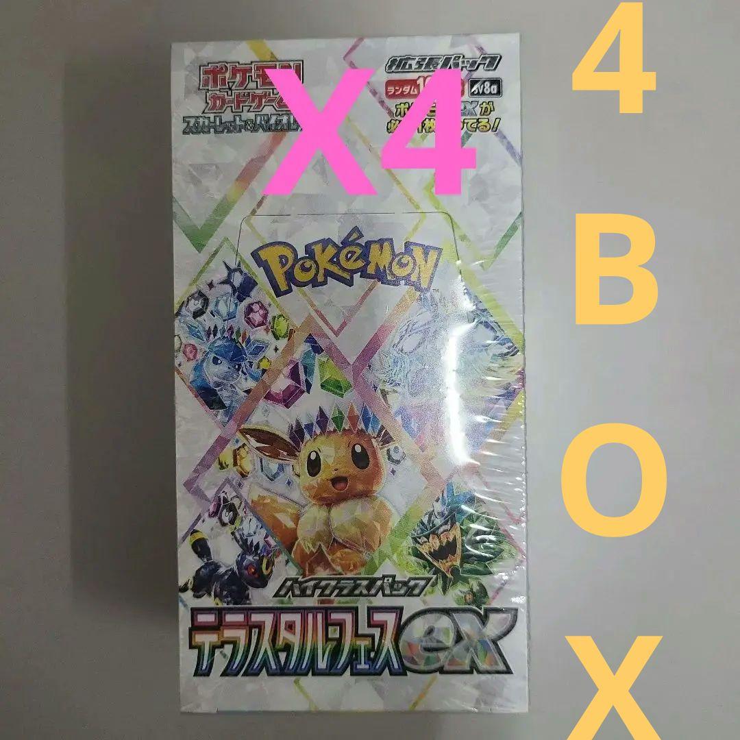 ヤドン L1 レジェンドミラー ホロ 2009 psa10