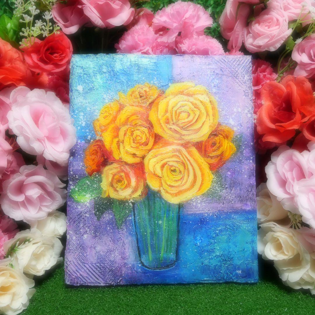 油絵 油彩 油彩画 絵 絵画 【黄色薔薇】