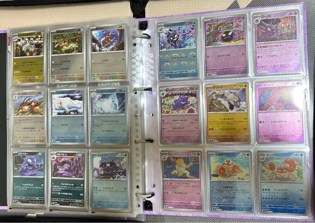 【引退品】 151コンプ　まとめ売り　ARもあり