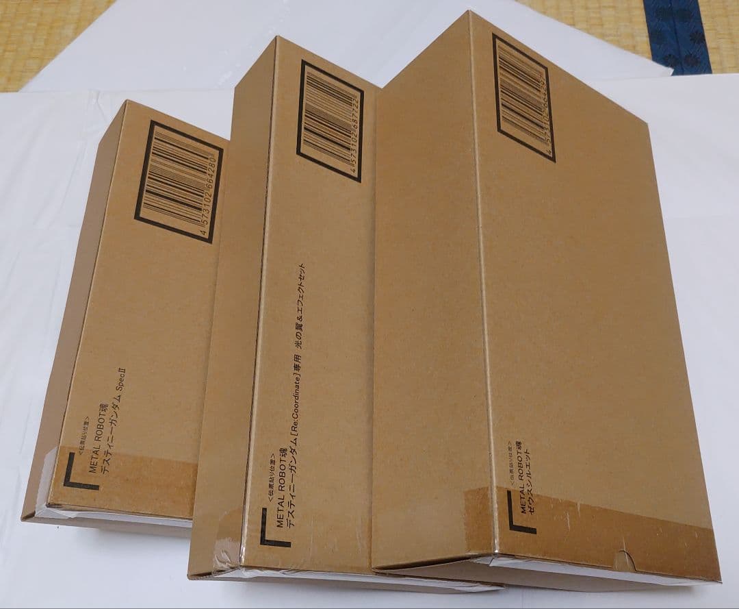 LROBOT魂ディスティニーSpecⅡ＆ゼウス＆光の翼 3点セット未開封