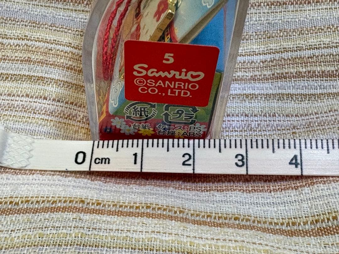 サンリオ　ハローキティ　ストラップ　横浜中華街　パンダ　2005 希少　チャーム