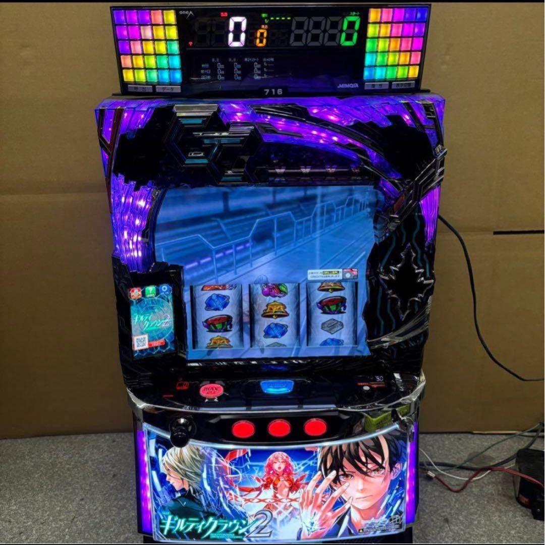 6号機 スマスロ ギルティクラウン2 実機 家庭用フルセット！ 楽天市場】【本州送料無料】 スマスロ ギルティクラウン2 【スマスロ