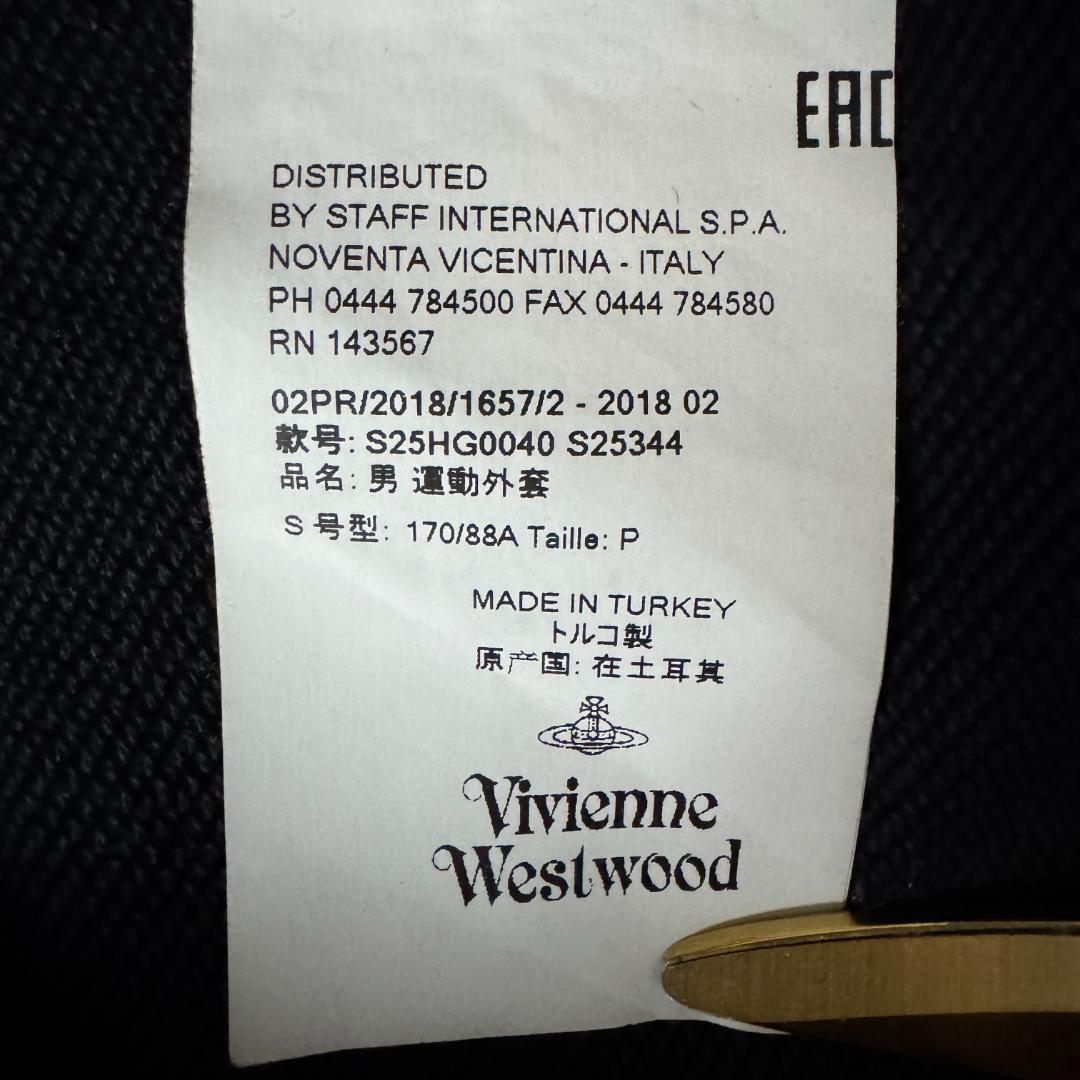 【大人気☆オーブ刺繍☆インポート】ヴィヴィアンウエストウッド フルジップパーカー