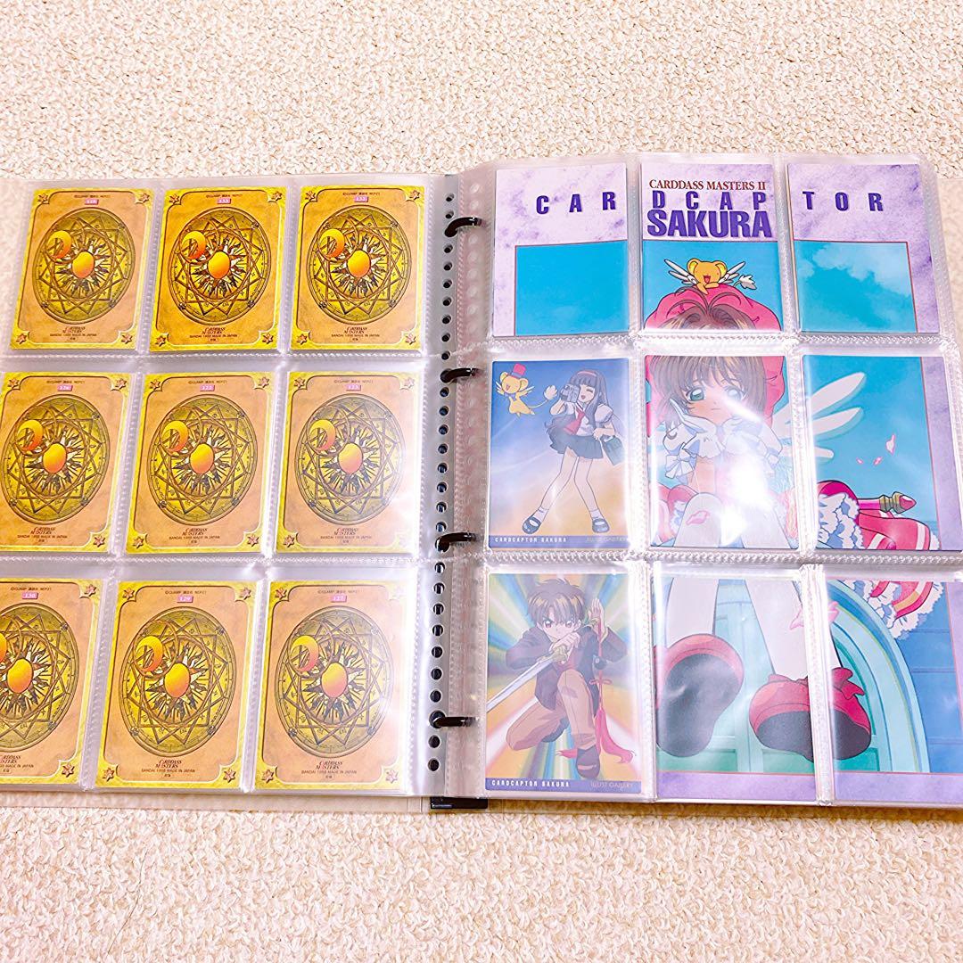 カードキャプターさくら カードダスマスターズ 約380枚 まとめ売り